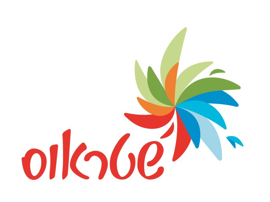 شتراوس تعلن عن تحديث طفيف لأسعار المنتجات